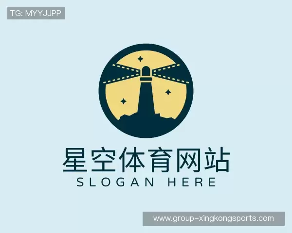 了解星空官方网站